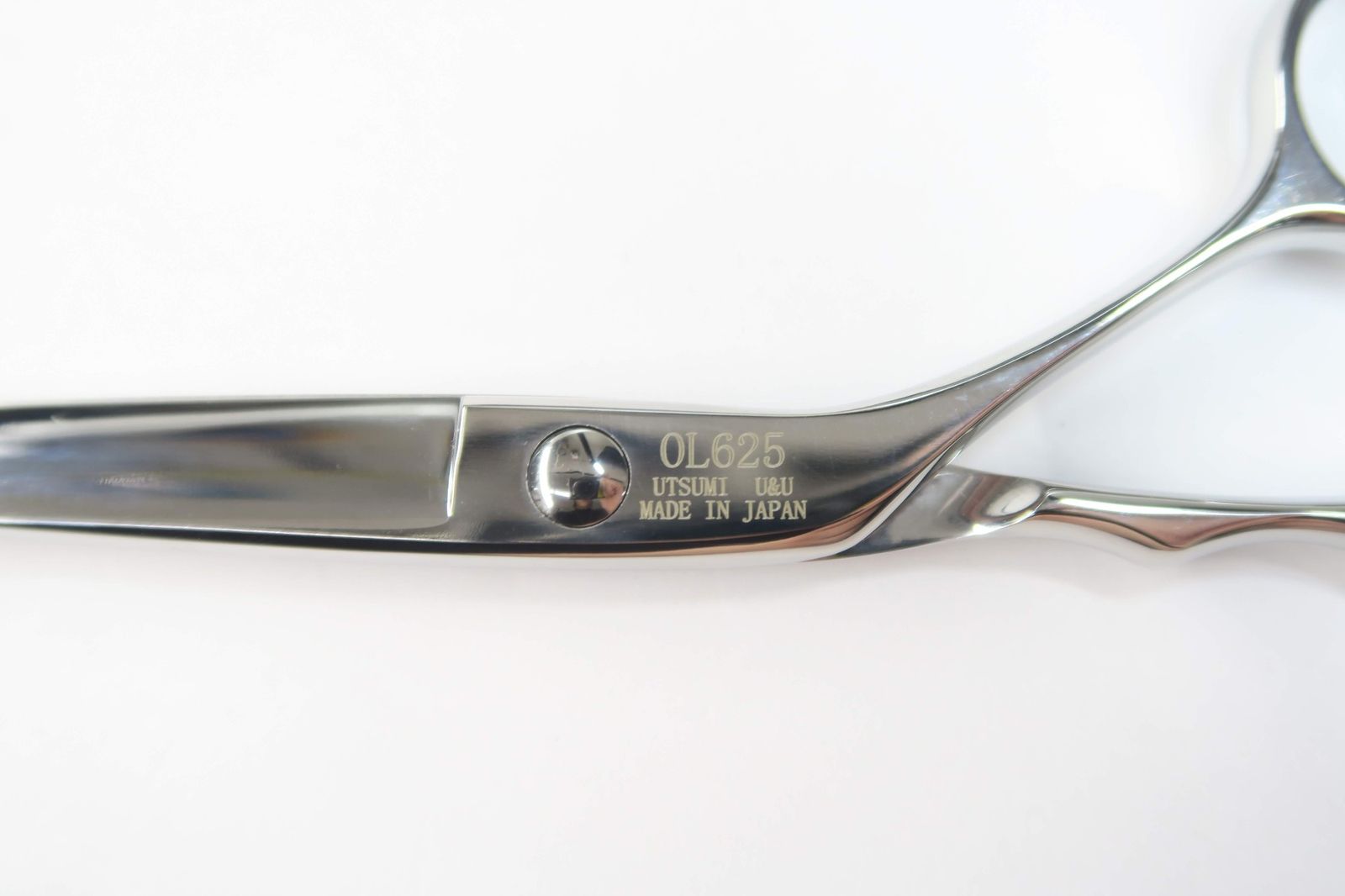 新品 UTSUMI OL625 トリミング シザー 新品 UTSUMI OL625 トリミング