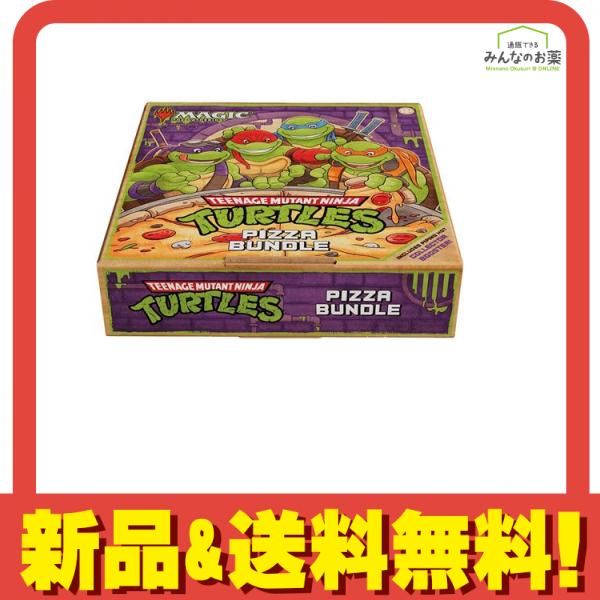 MTG マジックザギャザリング ミュータントタートルズ Pizza Bundle