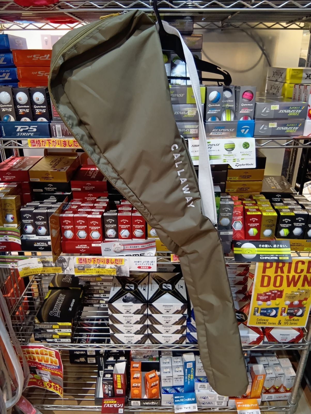  未使用品 キャロウェイ ADVANCE CLUB CASE アドバンス クラブケース カーキ Callaway 2026年モデル 日本正規品 大崎店 アイアン ゴルフバッグ キャディバッグ ゴルフ