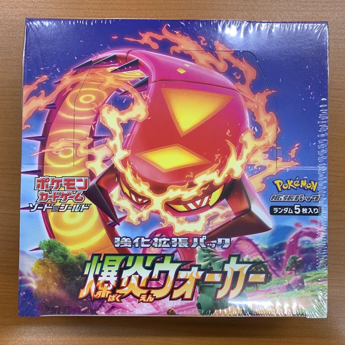 BOX・シュリンク付き】 ソード＆シールド 強化拡張パック 爆炎ウォーカー