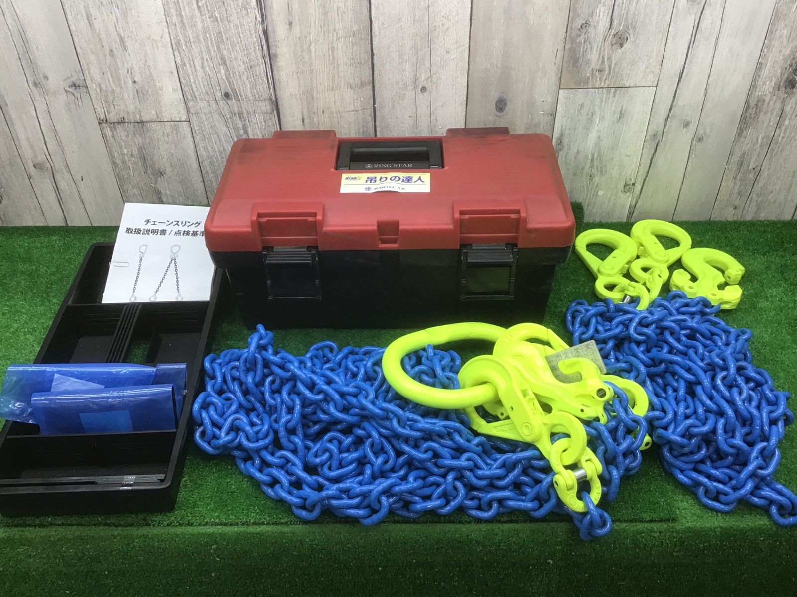 【未使用品】マーテック　吊の達人　TT-MB2　1～4本吊対応●アクトツール富山店●吊福