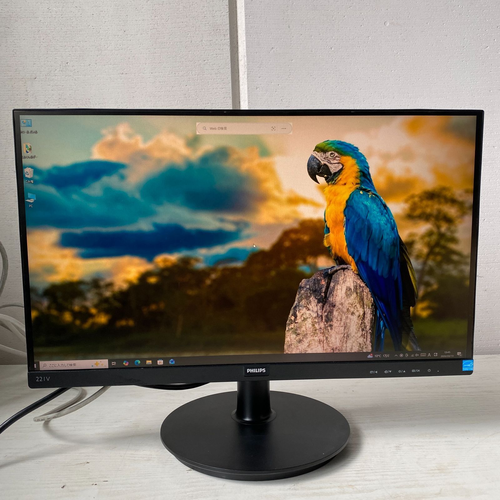 美品 PHILIPS 21.5