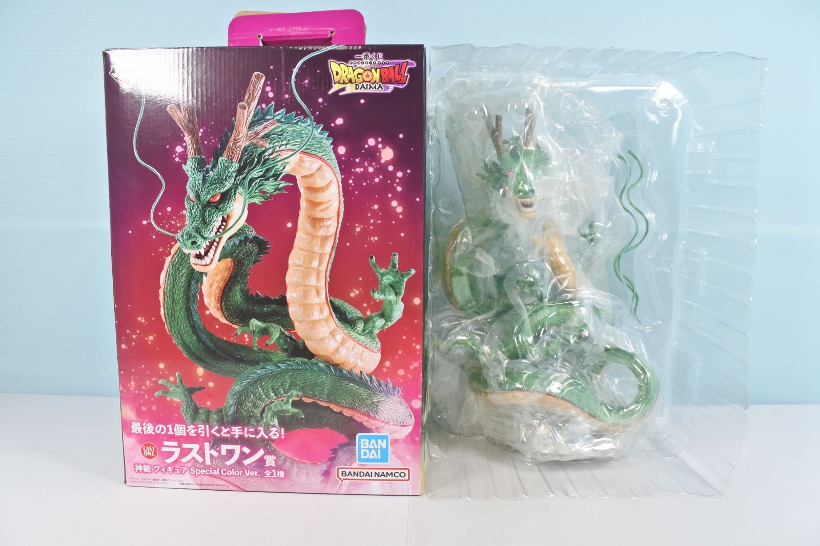 大清水43-1-0327ma]一番くじ ドラゴンボールDAIMA ラストワン賞 神龍 
