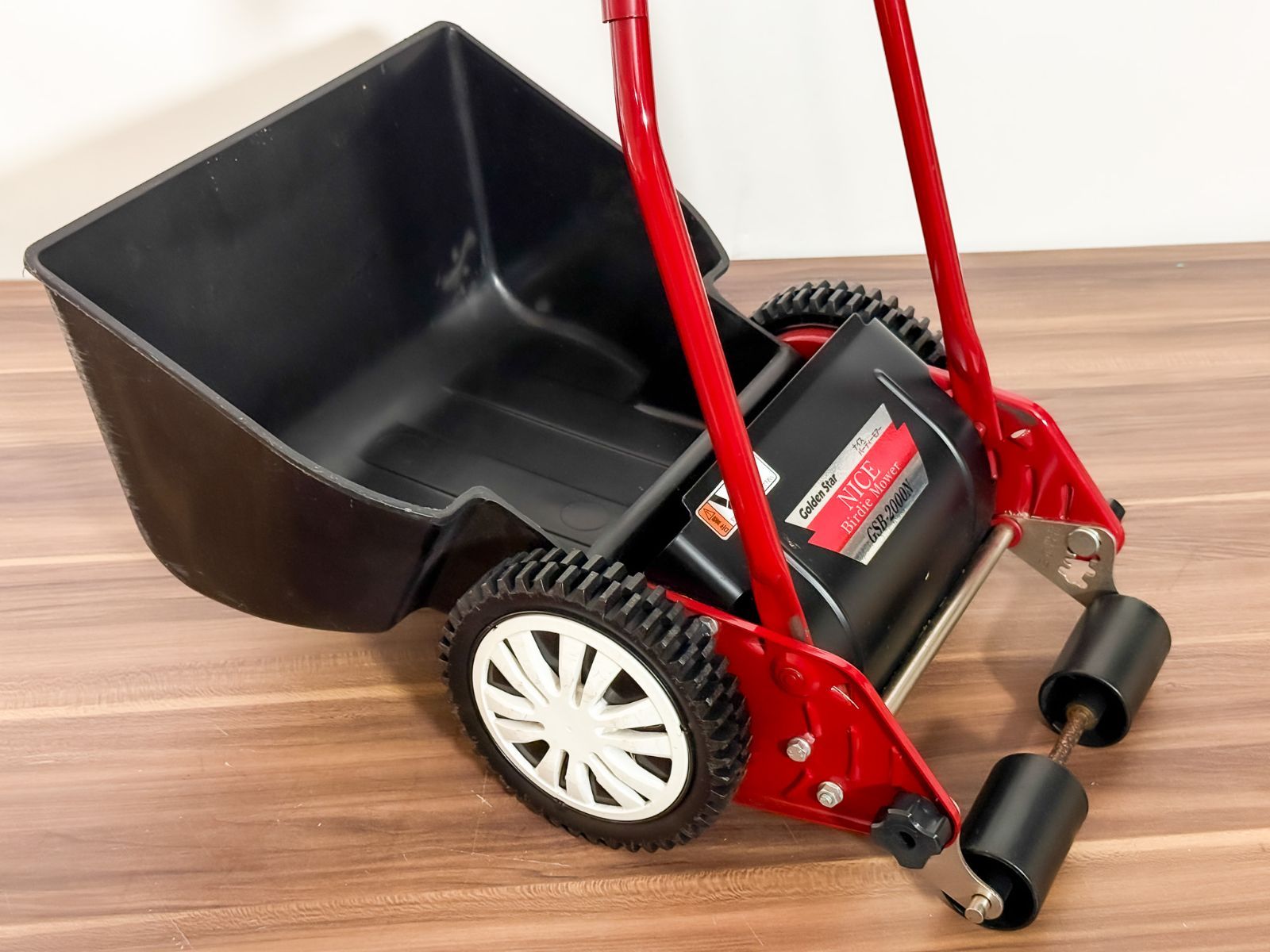 Golden Star NICE Birdie Mower GSB-2000N 【公式通販】