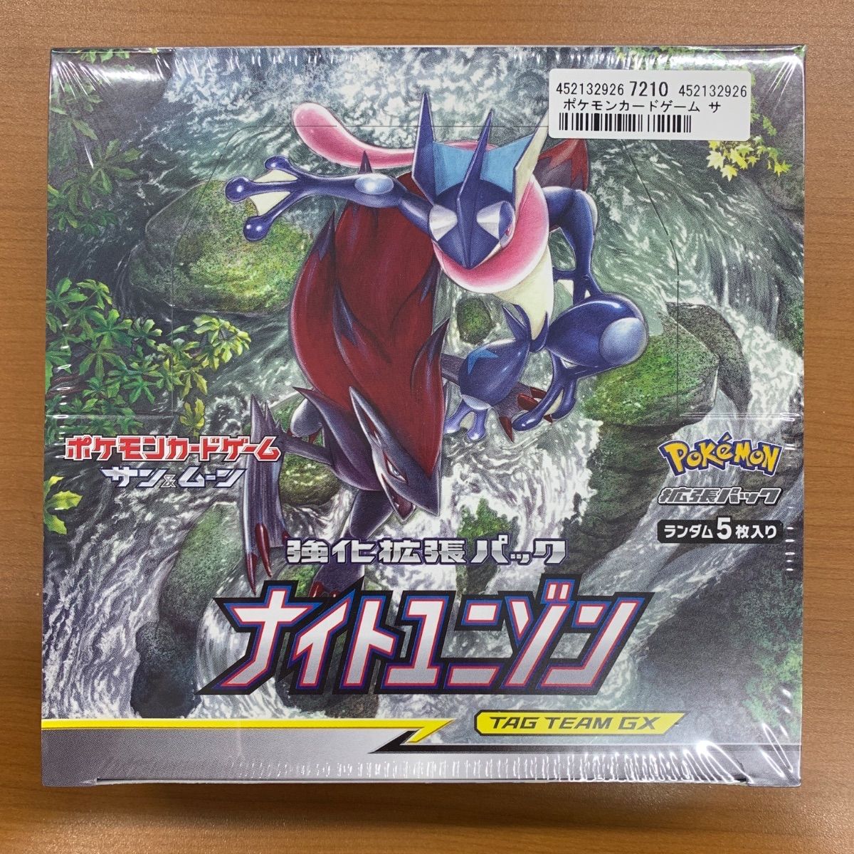 ポケモンカード ナイトユニゾン 未開封boxシュリンク付き 未開封