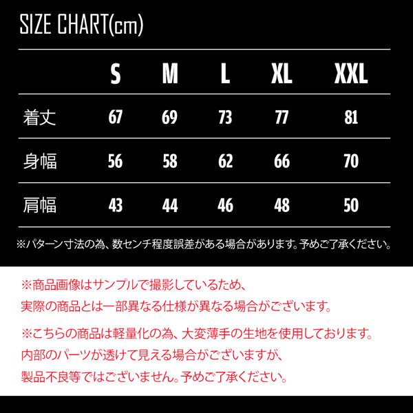 ナンガ ウルトラライトダウンベストパッカブル NANGA ULTILIGHT DOWN VEST PACKABLE ジャパンブランド ダウンジャケット 山岳 プロユース ミッドレイヤー