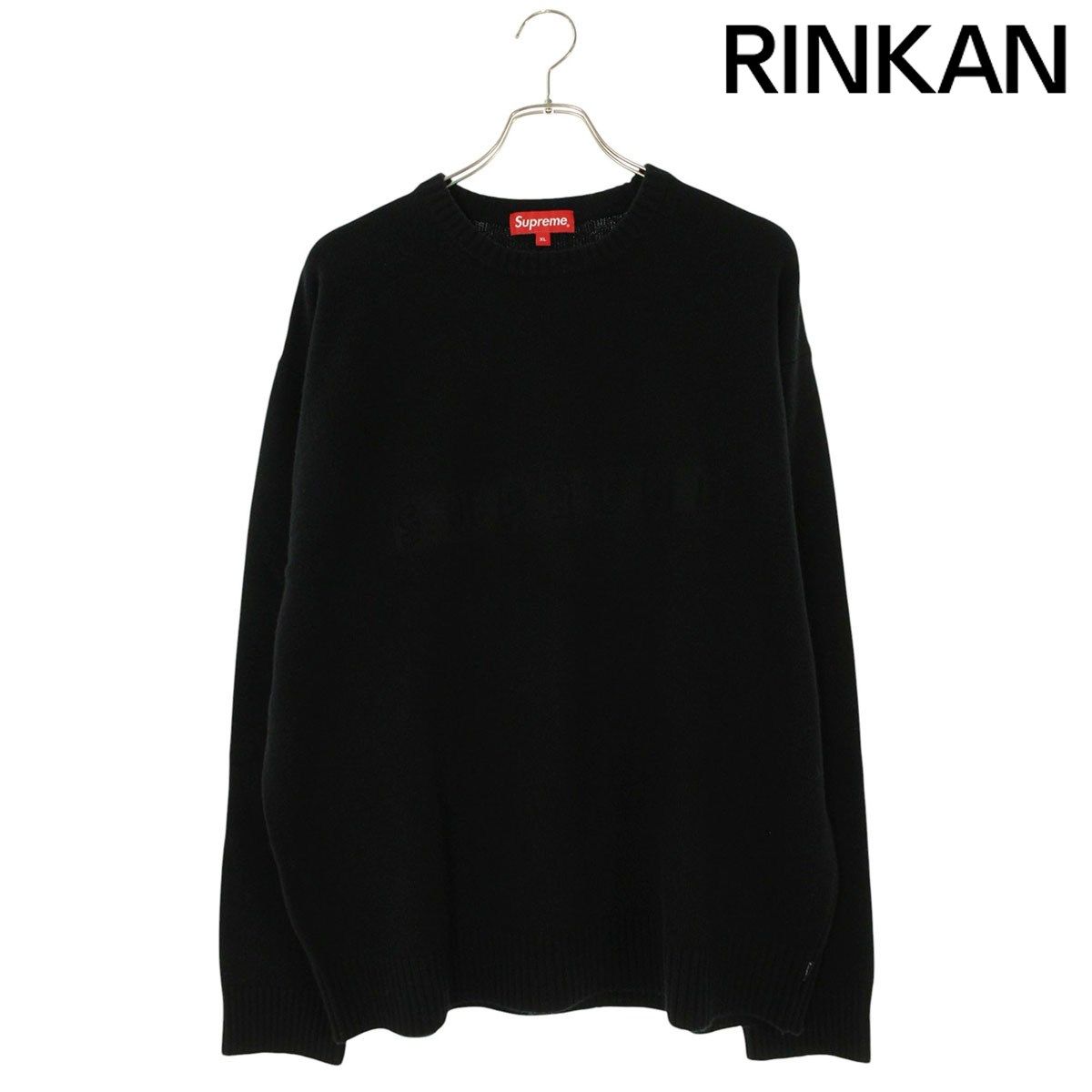 シュプリーム 22AW Embossed Sweater エンボスロゴクルーネックニット 