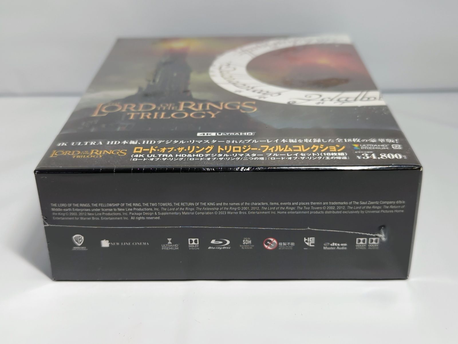 新品未開封】 ロード・オブ・ザ・リング トリロジー・フィルム 新品未開封】 ロード・オブ・ザ・リング トリロジー・フィルム