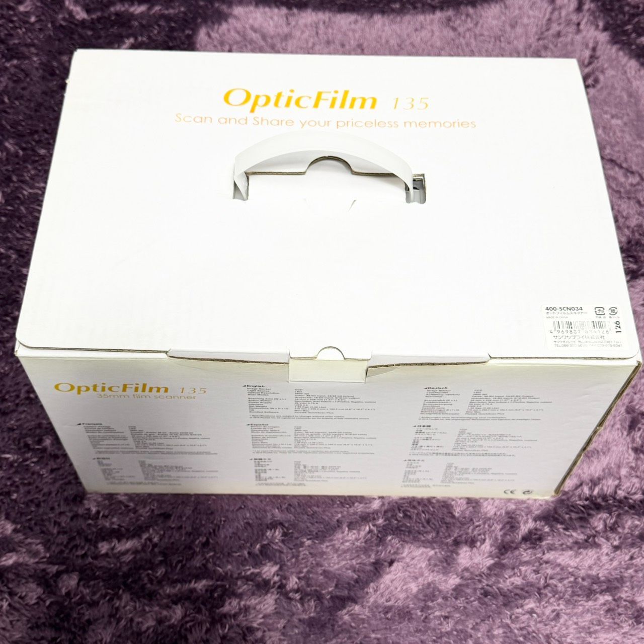 未使用品 Plustek Opticfilm 135 フィルムスキャナー - メルカリ