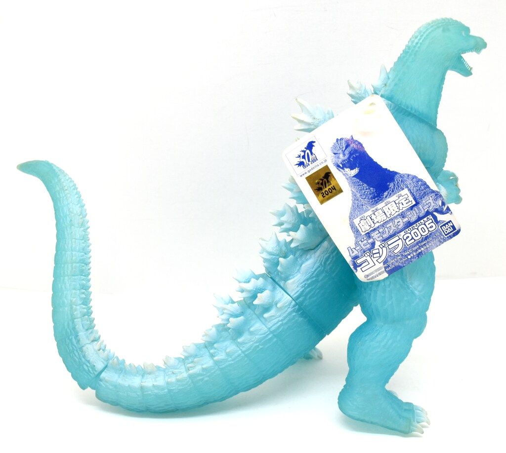 ★劇場限定★ゴジラ2005★ムービーモンスターシリーズ バンダイ ムービーモンスターシリーズ ゴジラ2005 劇場限定 - メルカリ