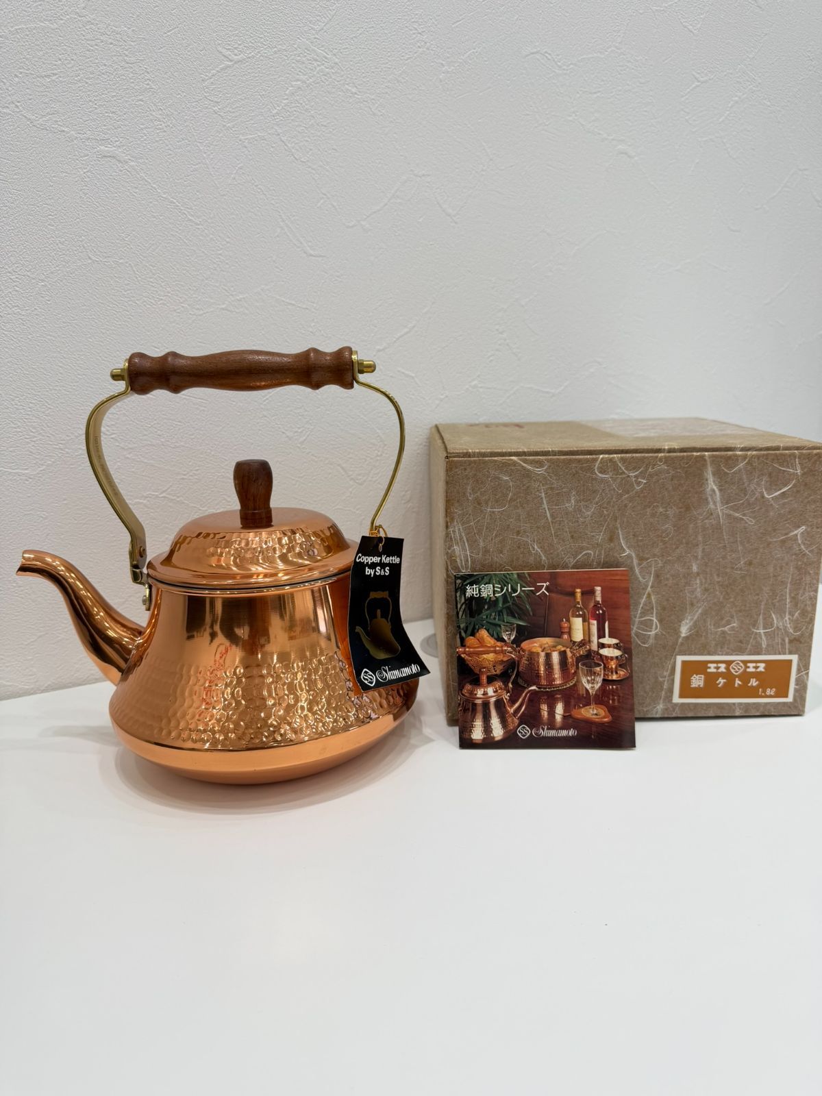 島本製作所 銅製 ケトル ヤカン 薬缶 1.8L レトロ SS アウトドア N8-1-28