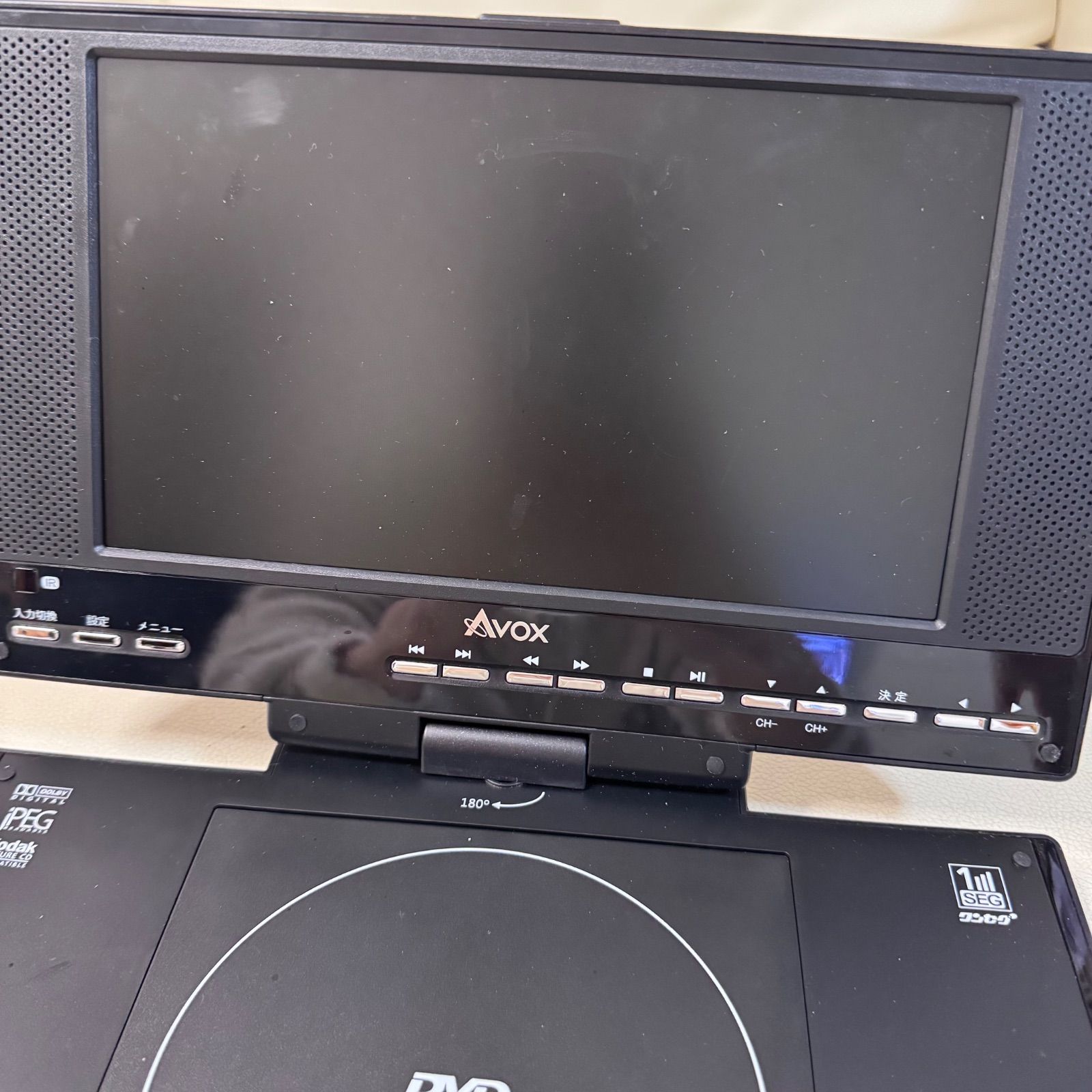 AVOX 9インチポータブルDVDプレーヤー ADP-T9100CDB 動作確認済 - メルカリ