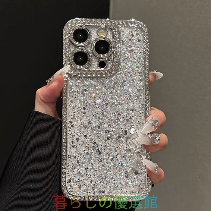 iPhoneケース ダイヤモンド シンプル 高級感 キラキラ おしゃれ 