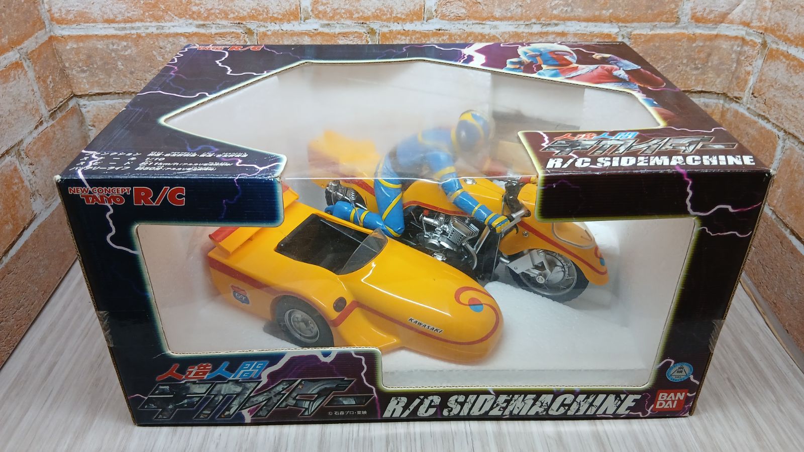 希少】【レトロ】R/C ラジコン 人造人間キカイダー サイドマシン