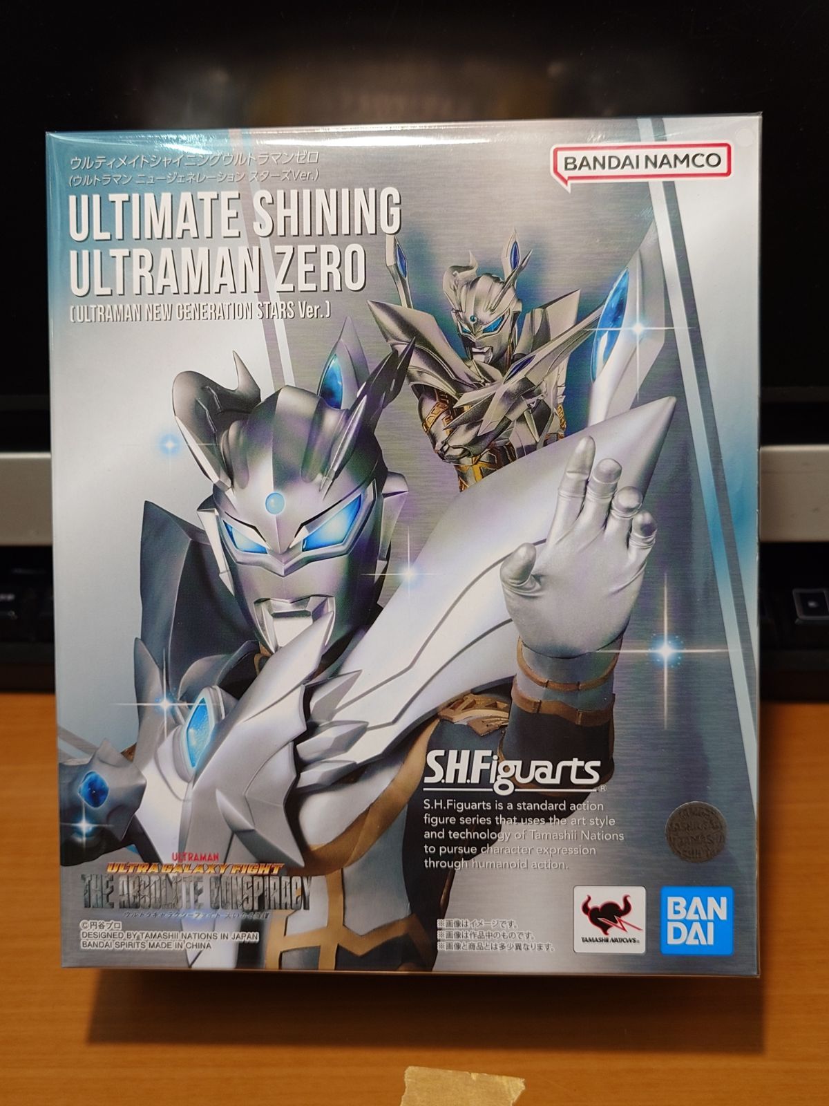 S.H.Figuarts アルティメットシャイニングウルトラマンゼロ 【公式通販】