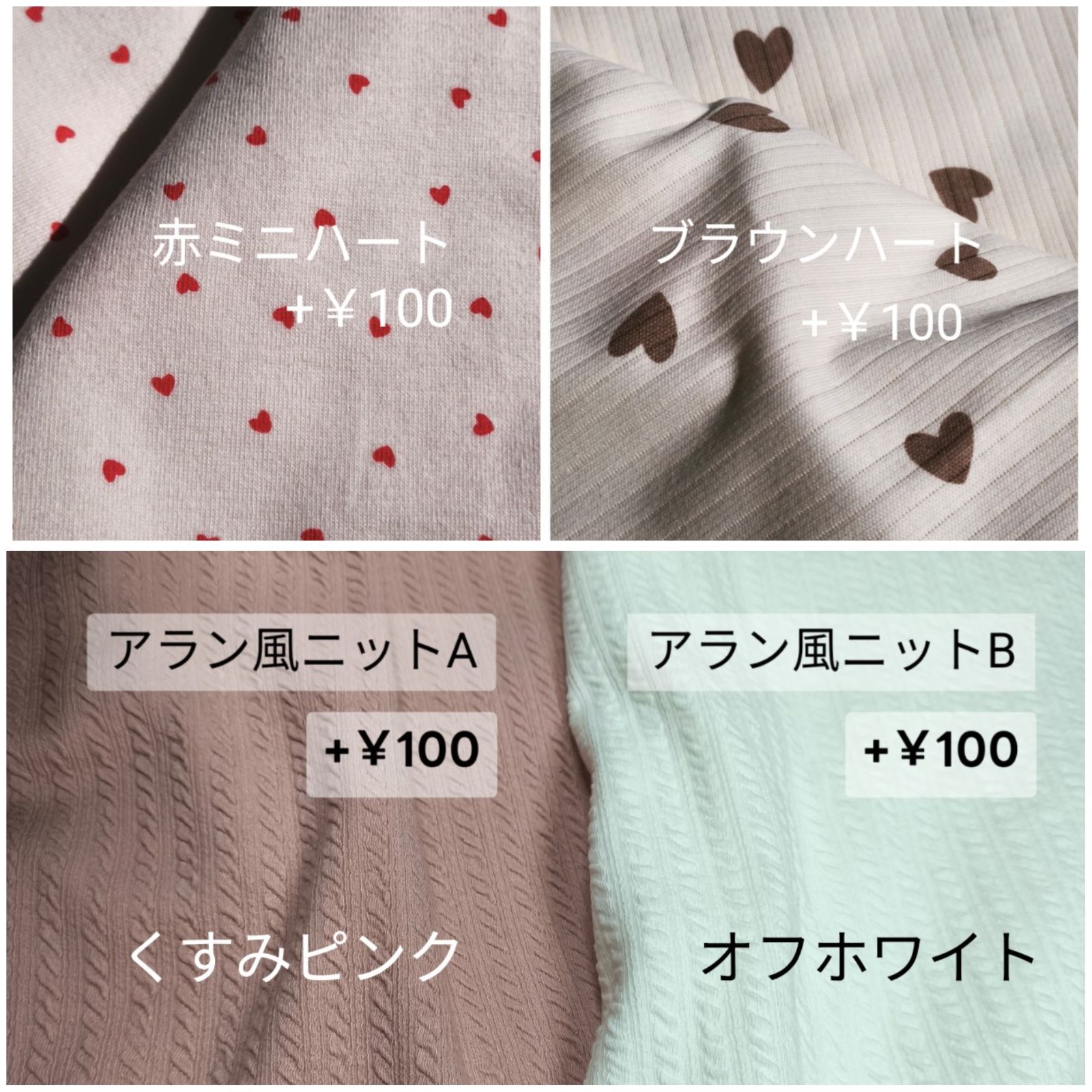 J@プロフ必読様】 - メルカリ J@プロフ必読様】 - メルカリ