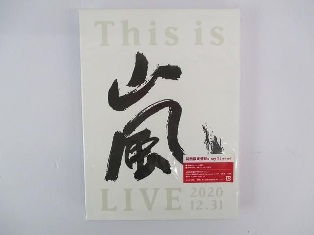未開封 嵐 Blu-ray This is 嵐 LIVE 2020.12.31 初回限定盤 未開封 嵐 Blu-ray This is 嵐 LIVE 2020.12.31 初回限定盤