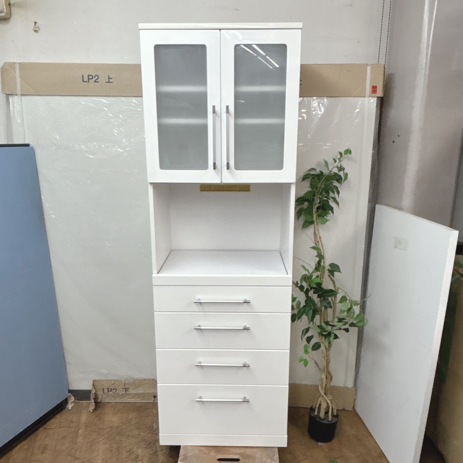 I754 ? 吉川木工 大川家具 キッチンボード 食器棚 ⭐ クリーニング済 