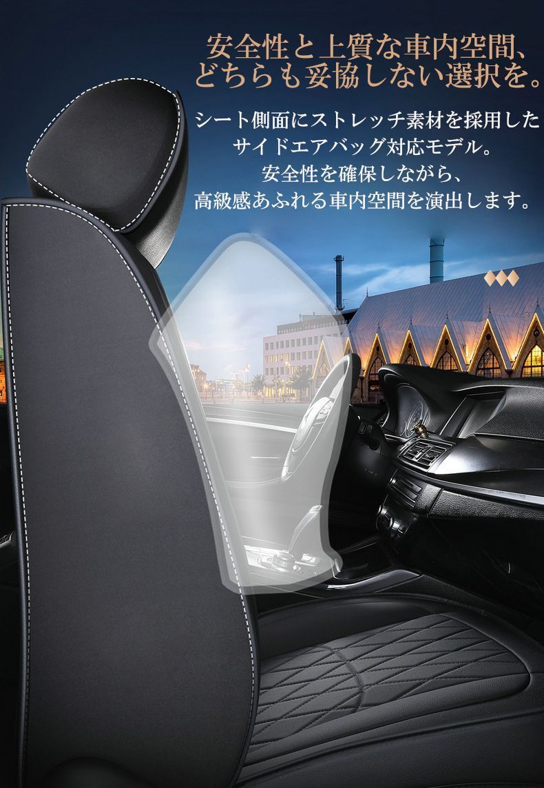 Land cruiser プラド シート カバー 純正 プラド シート カバー 純正の通販