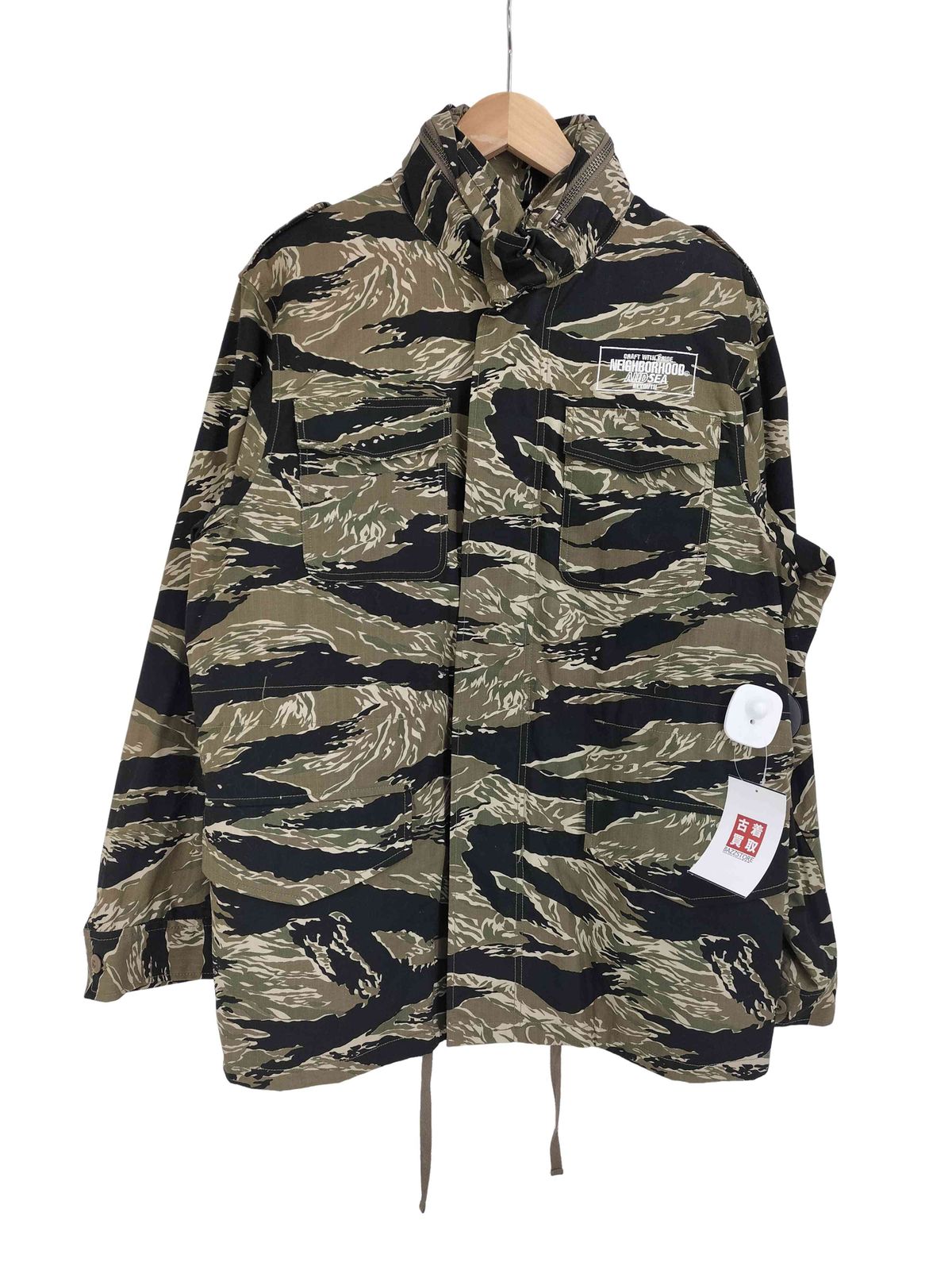 ネイバーフッド NEIGHBORHOOD CAMOUFLAGE M-65 JACKET メンズ JPN：S 