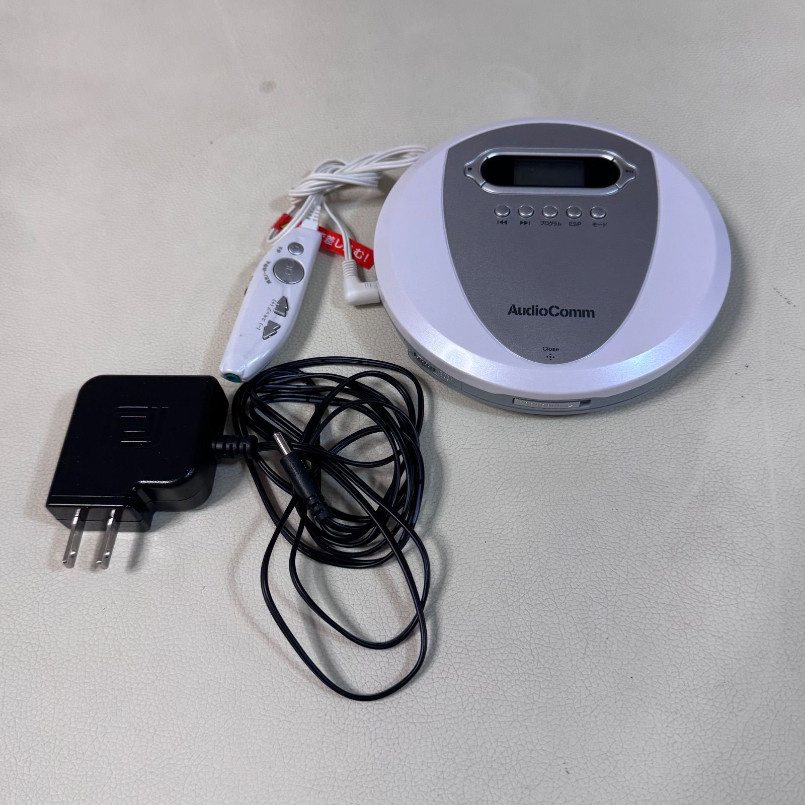 オーム電機ポータブルCDプレーヤー CDP-3866Z 【公式通販】