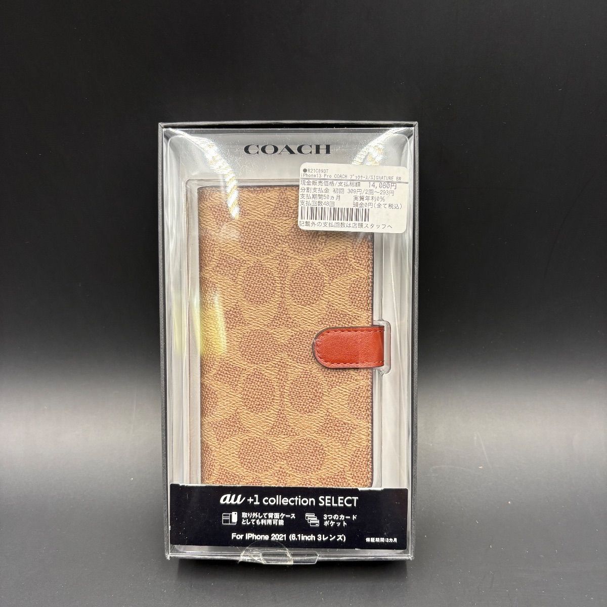 未使用】COACH iPhone 13 Pro ケース 手帳型 - メルカリ