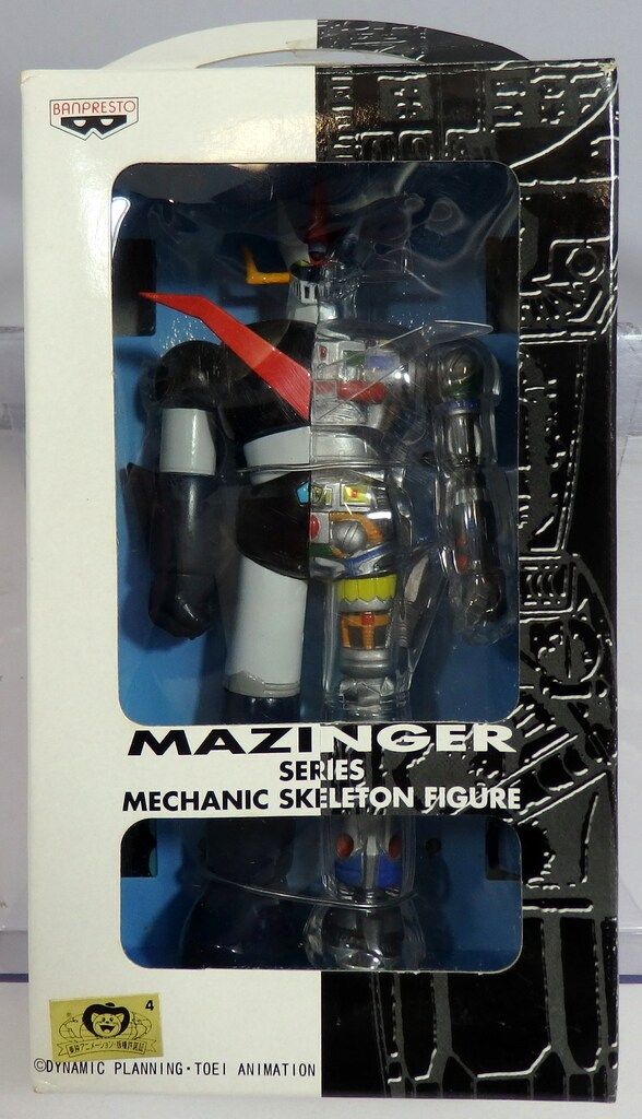 バンプレスト マジンガーシリーズメカニックスケルトンフィギュア