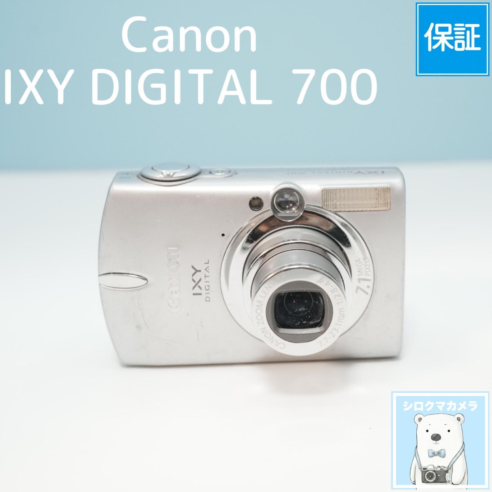 Canon IXY DIGITAL 10 デジカメ スマホ転送OK a5236 【公式通販】