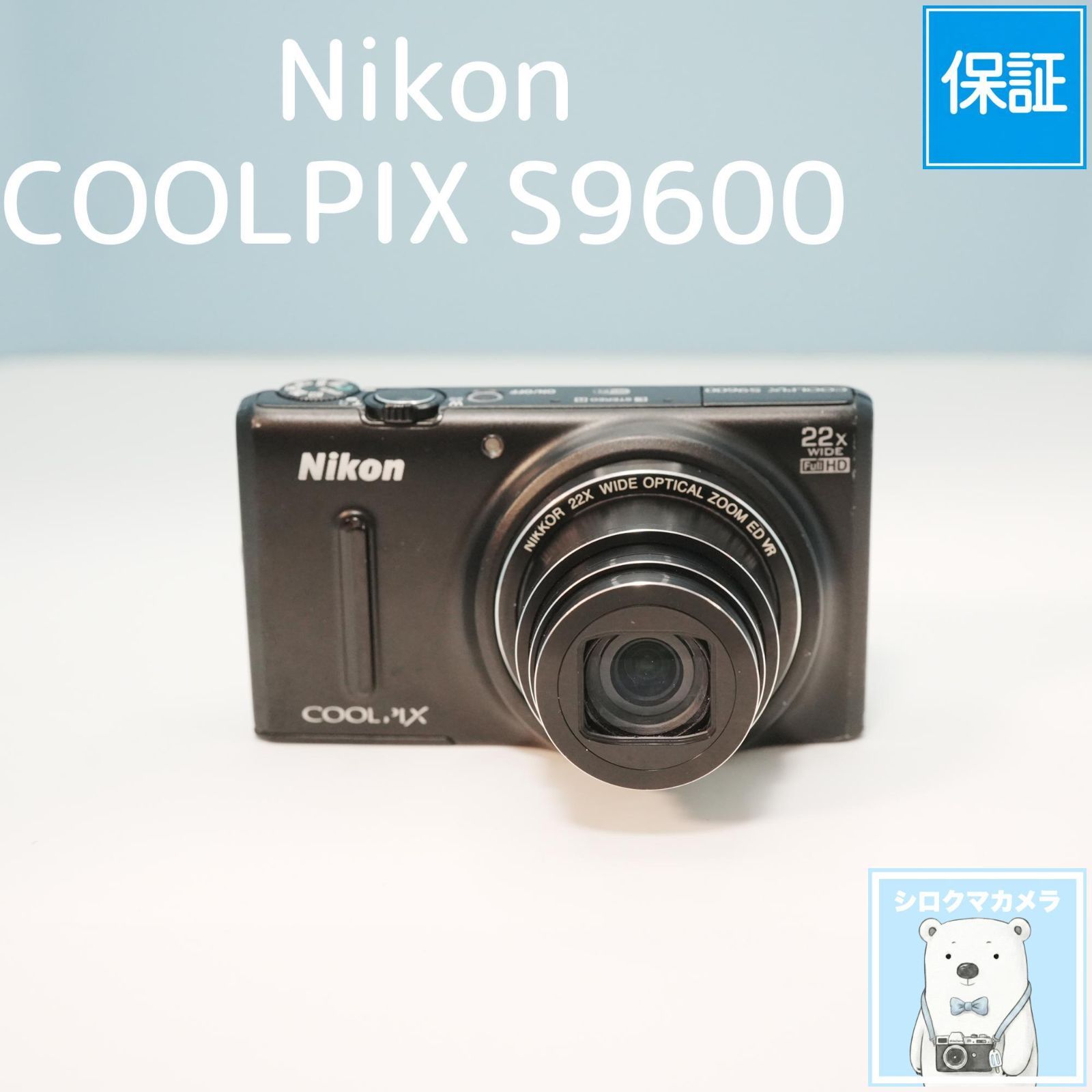 Nikon COOLPIX S9600 デジカメ スマホ転送OK フルセット a6188 - メルカリ