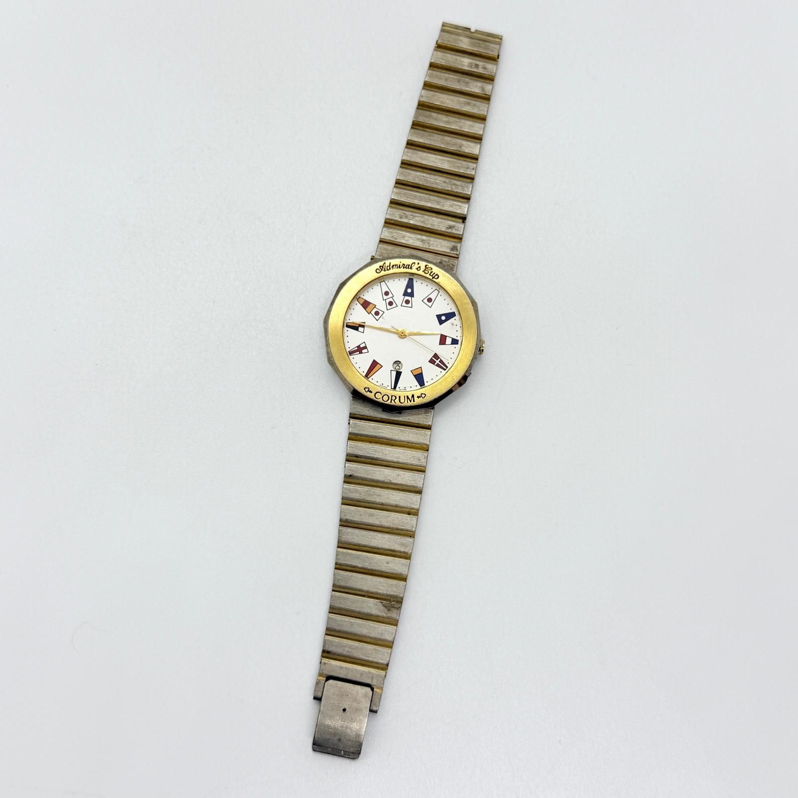 【超お買得品】CORUM コルム アドミラルズカップ　アイボリー文字盤 腕時計 CORUM コルム アドミラルズカップ 7595396 ホワイト QZ ユニセックス