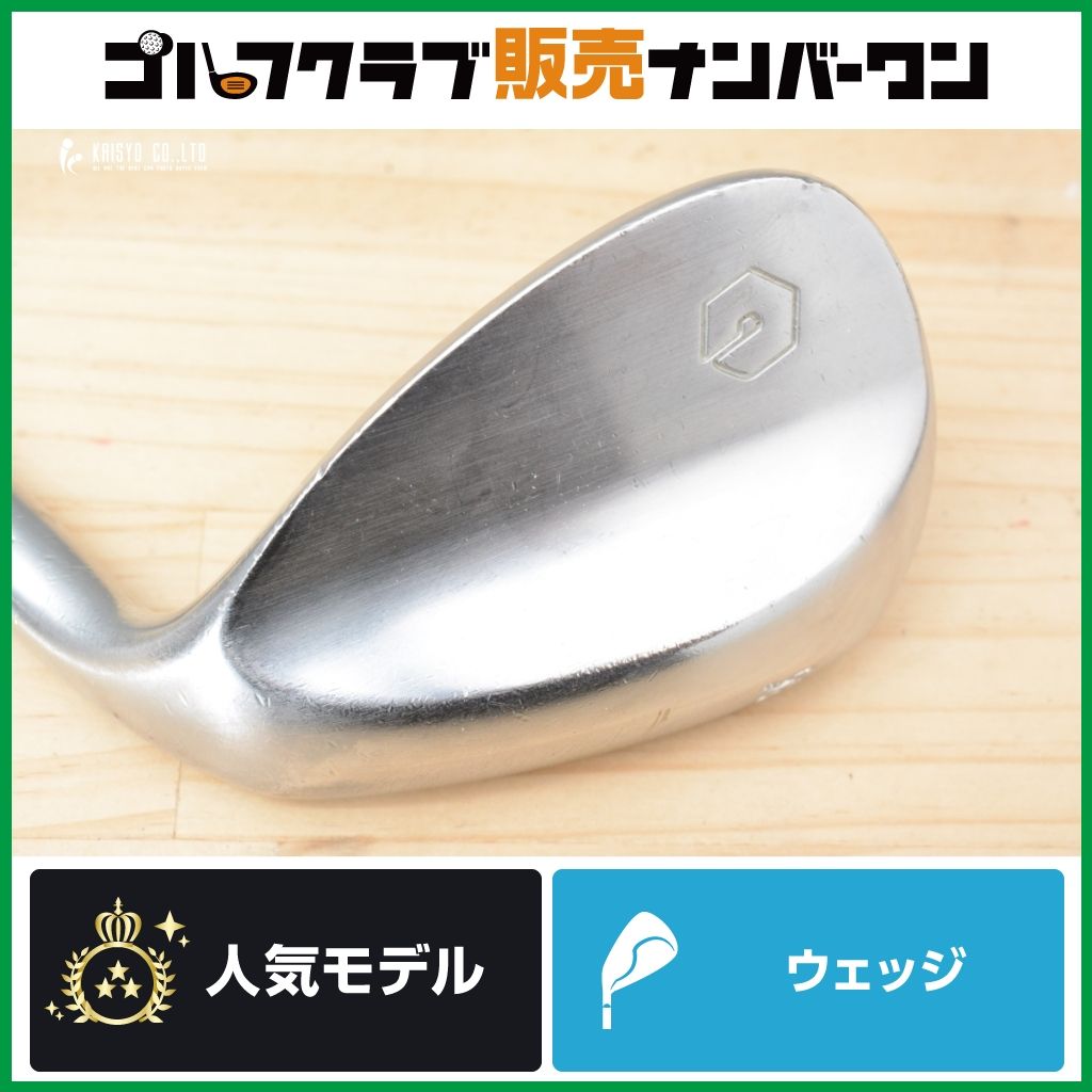 SW 56°】GTD ダブルフォージド ウェッジ 56° N.S PRO 850GH フレックス 