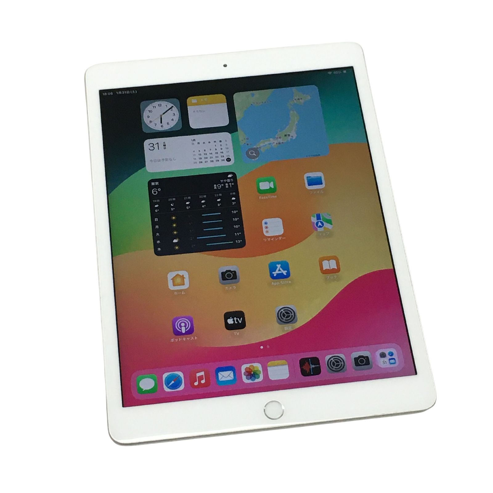 美品】完動品SIMフリーiPad第7世代 本体32GB 【公式通販】