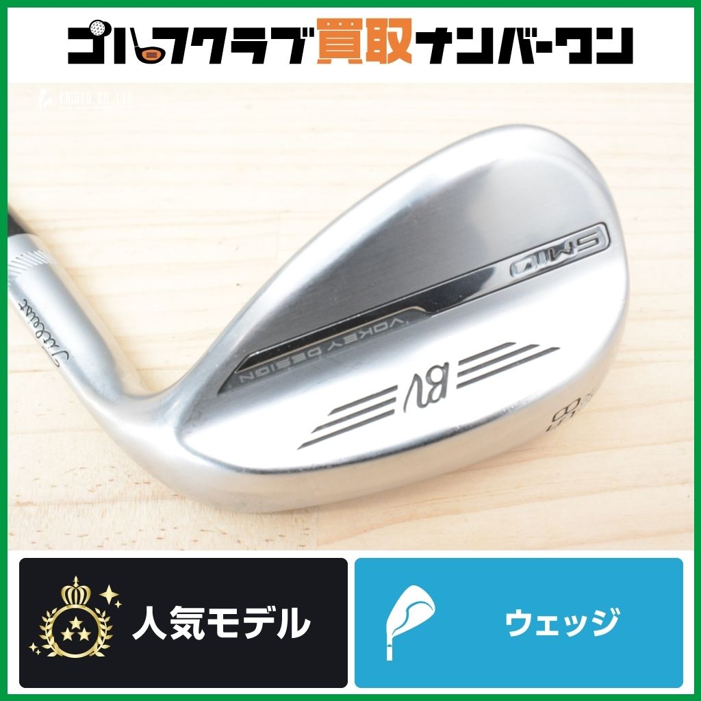 K GRIND】タイトリスト VOKEY SM10 ウェッジ 58° Dynamic Gold