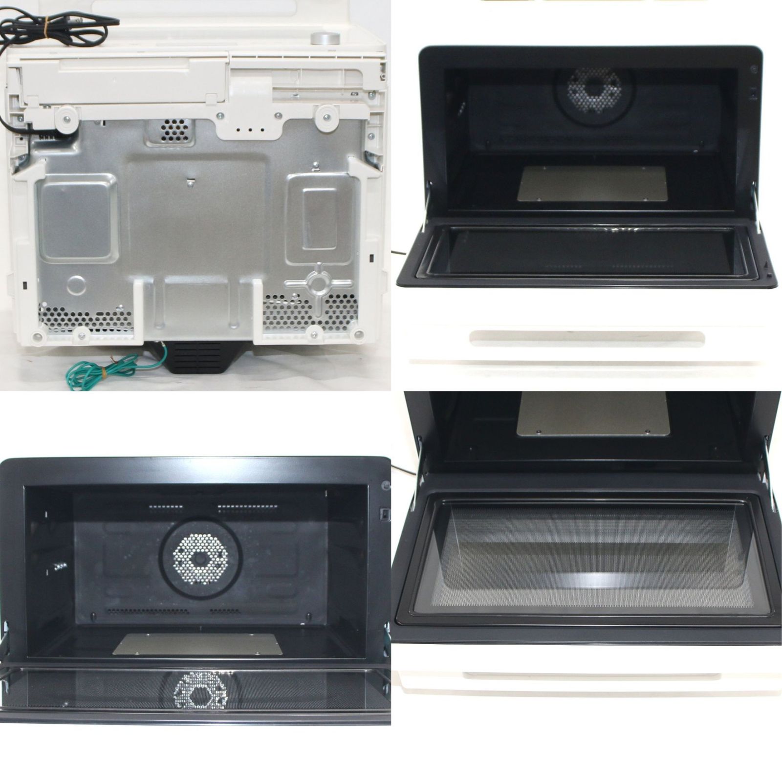 HITACHI ヘルシーシェフ MRO-W1Bジャンク品 【公式通販】