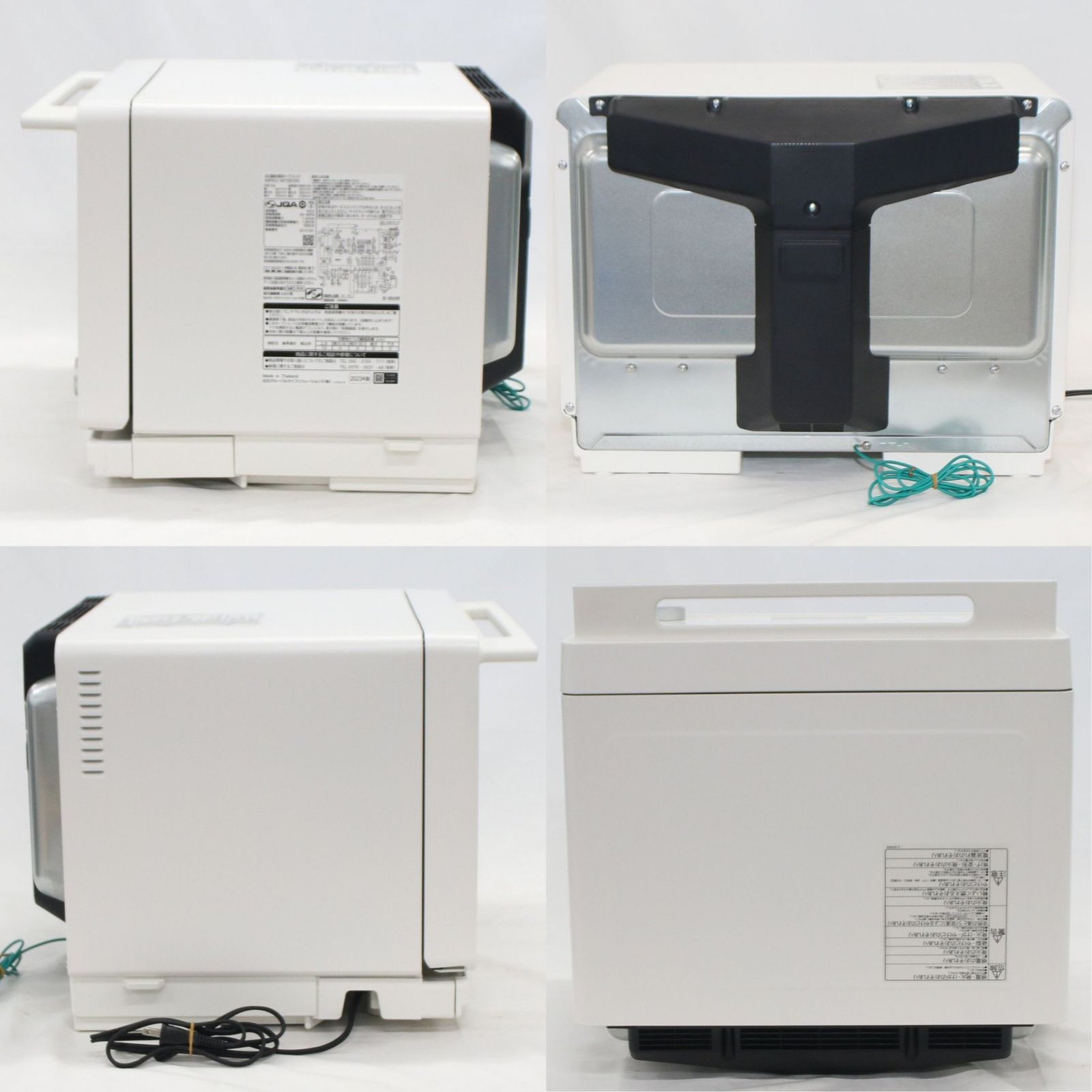 ジャンク] [30L]日立 ヘルシーシェフ MRO-W1B オーブンレンジ mro-w1b