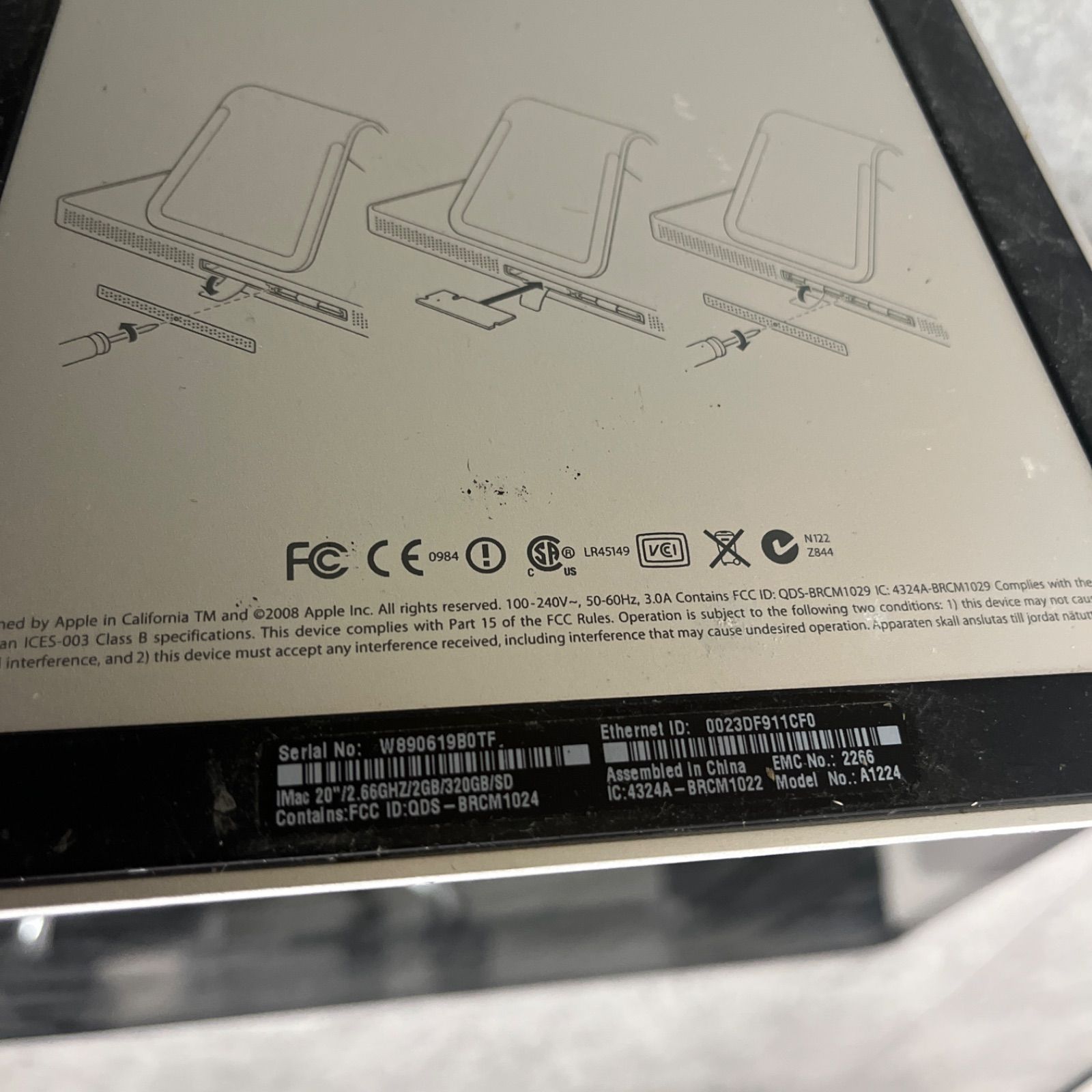 iMac A1224 2007年 20インチ ジャンク品 - メルカリ
