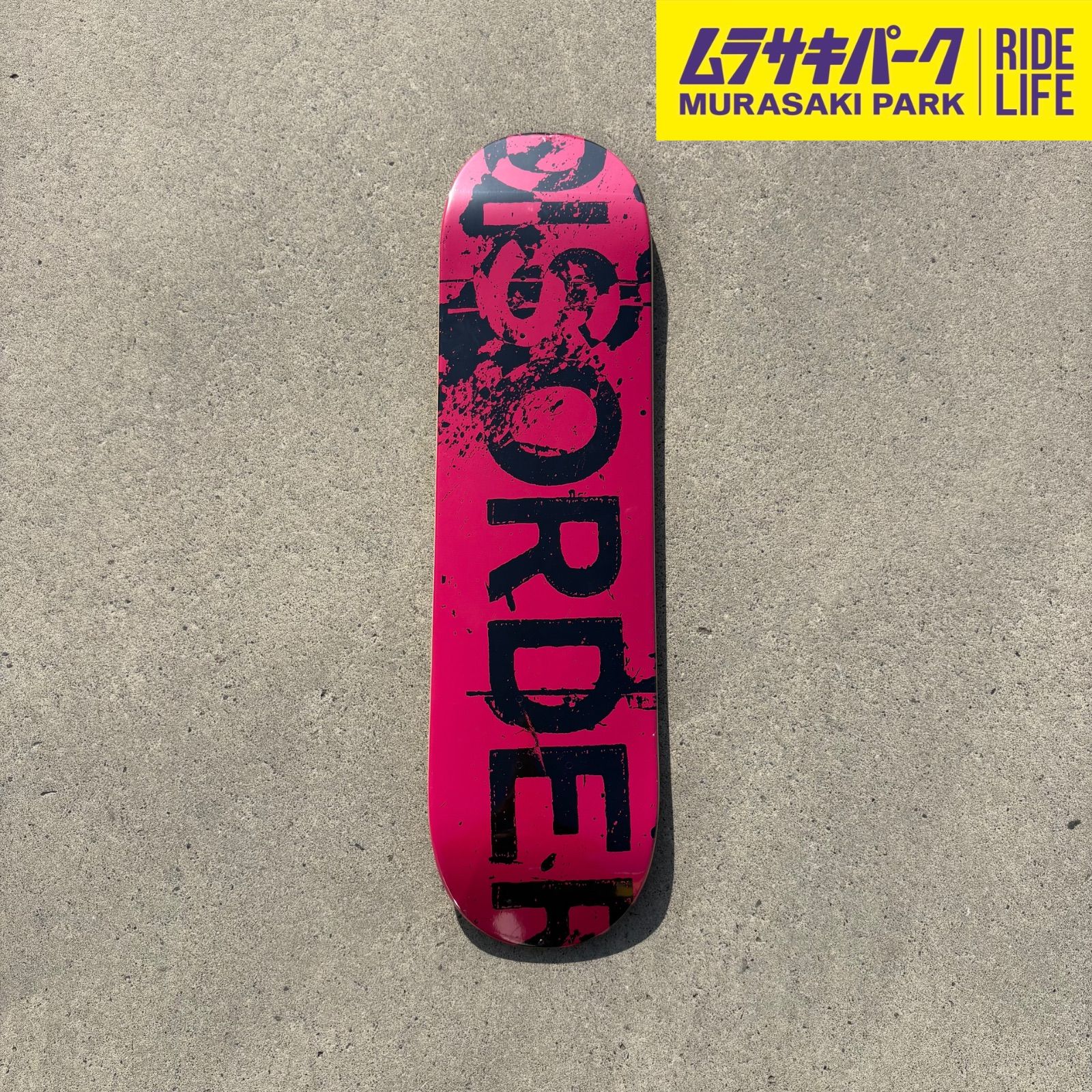 disorder デッキ ムラサキパーク公式 DISORDER Hands of Chaos Deck 8