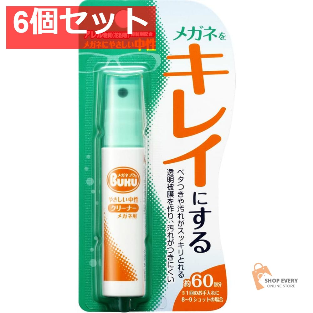 ⭐️美品⭐️バリ島　ウブド　抽象アート 495×600 風水カラー 癒しのグリーン ⭐️美品⭐️バリ島 ウブド 抽象アート 495×600 風水カラー 癒しの