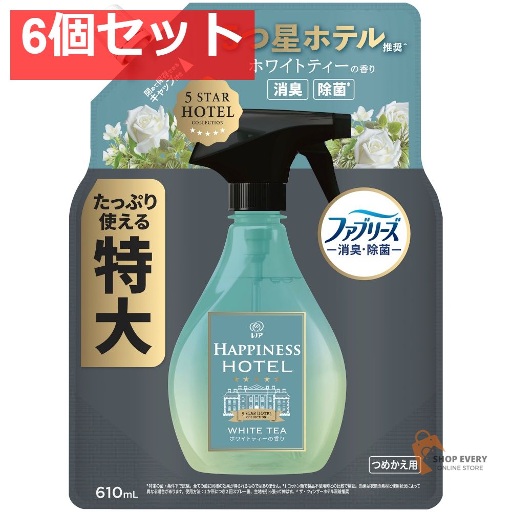 レノアハピネスミストホワイトティー替特大610M 6個セット まとめ売り