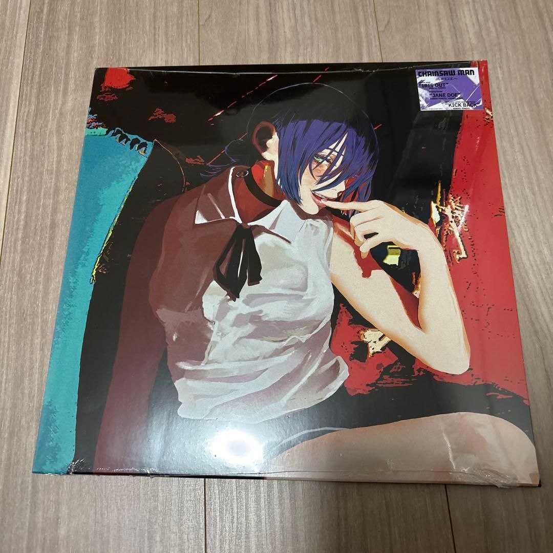 新品 米津玄師 IRIS OUT / JANE DOE アナログ盤 レコード - メルカリ