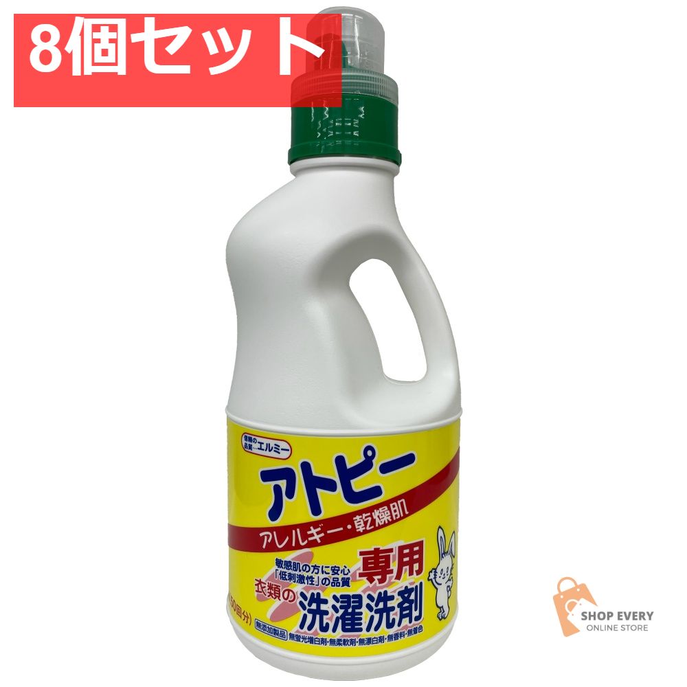 値下げしました！ ハイアール Haier 洗濯機 JW-U45A 2023年製 全自動 