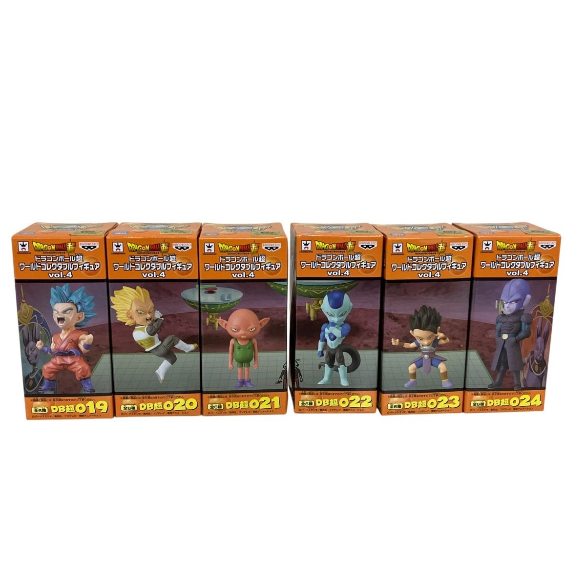 ドラゴンボール ワールドコレクタブルフィギュア vol.4 8体セット