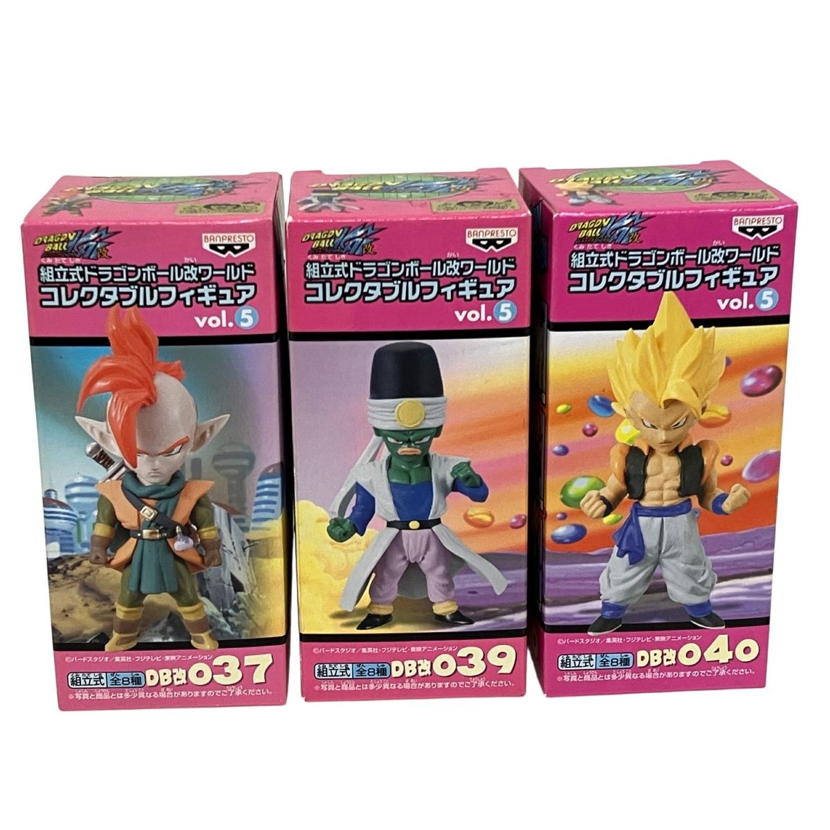 ドラゴンボール改 組立式ワーコレvol.5 村人　外箱付き 組立式ドラゴンボール改ワールドコレクタブルフィギュア vol 5 孫悟飯