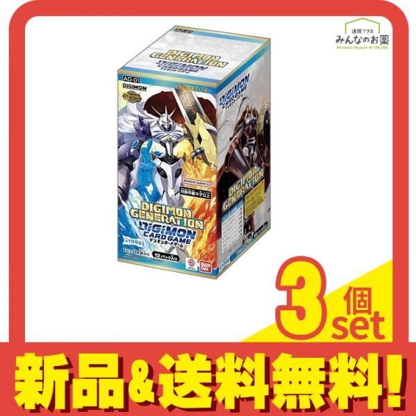 デジモンカードゲーム アドバンスブースター AD-01 DIGIMON GENERATION