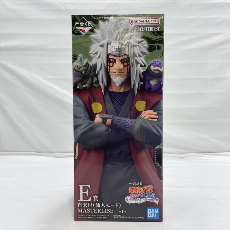 一番くじ E賞 自来也 NARUTO フィギュア 疾風伝 NARUTO-ナルト- ナルト
