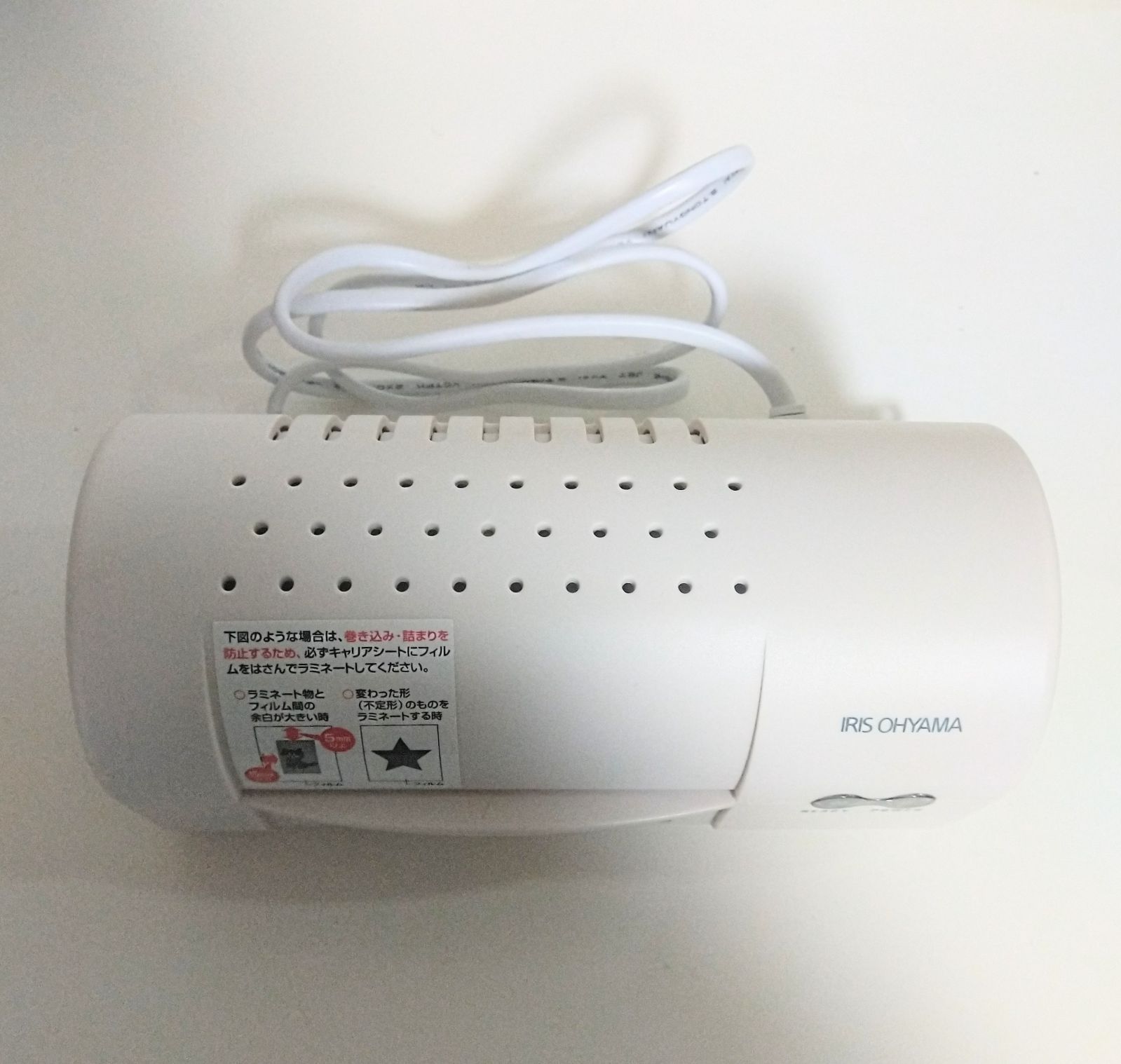美品】アイリスオーヤマ ラミネーター LTA62 はがきサイズ - メルカリ