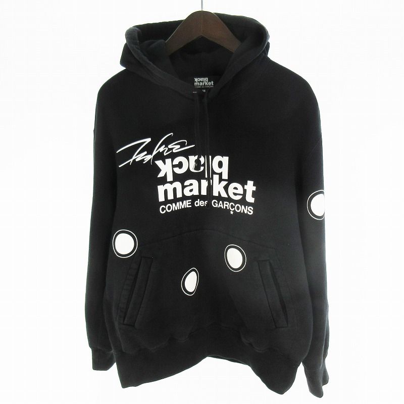 コムデギャルソンブラック COMME des GARCONS BLACK market futura 