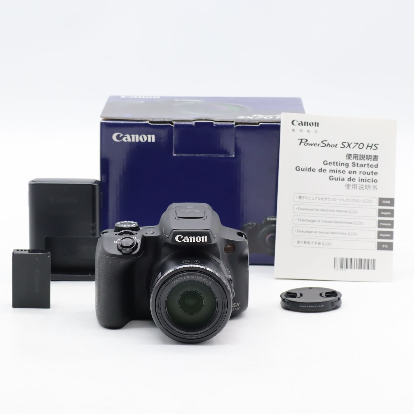 Canon PowerShot SX70 HS コンパクトデジタルカメラ 光学65倍ズーム 約 
