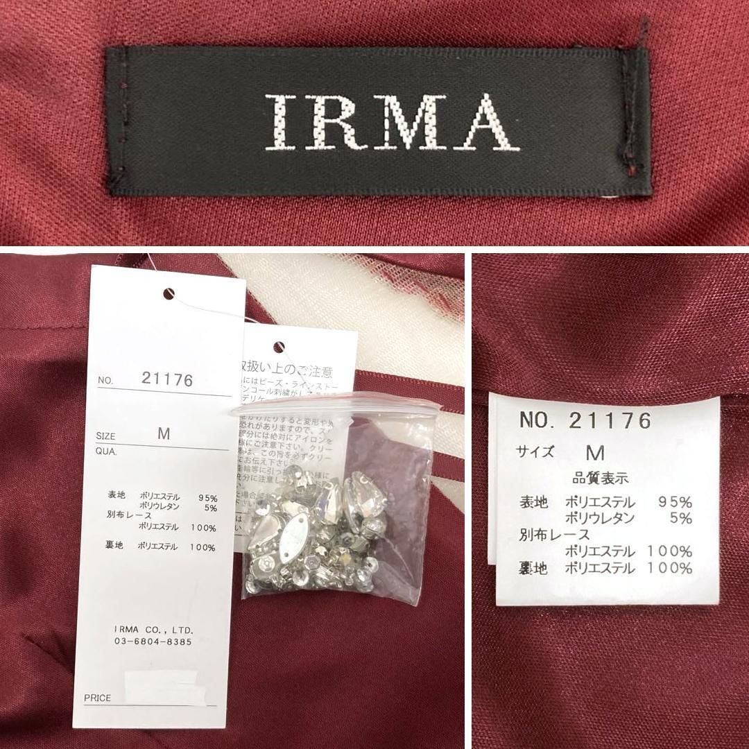 【IRMA / イルマ】ビジュー レース 刺繍 サイドシアー タイトミニキャバドレス 21176 sugar IRMA / イルマ】ビジュー レース 刺繍 サイドシアー タイトミニキャバ