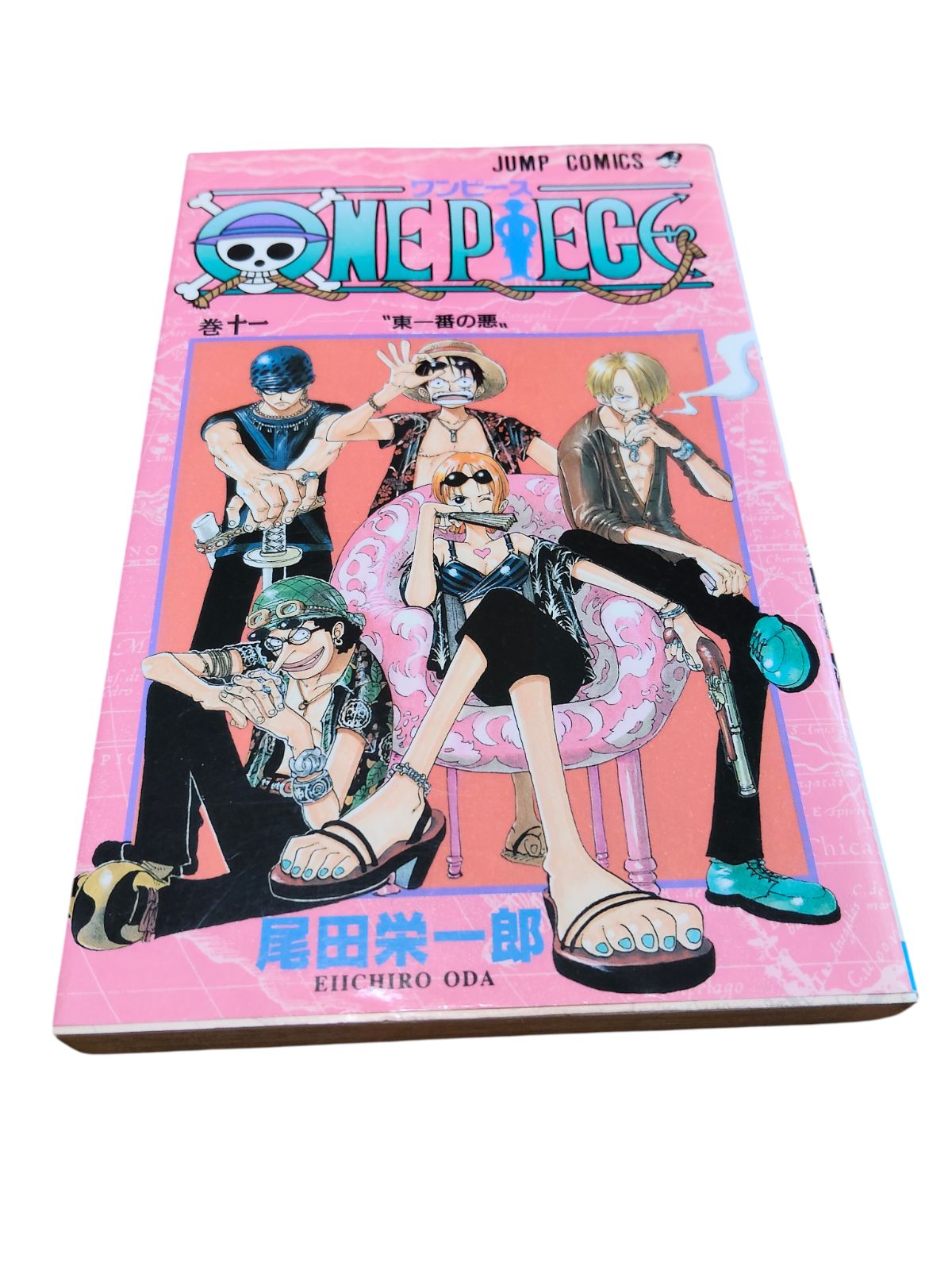 ワンピース ONE PIECE 初版 11巻 - メルカリ
